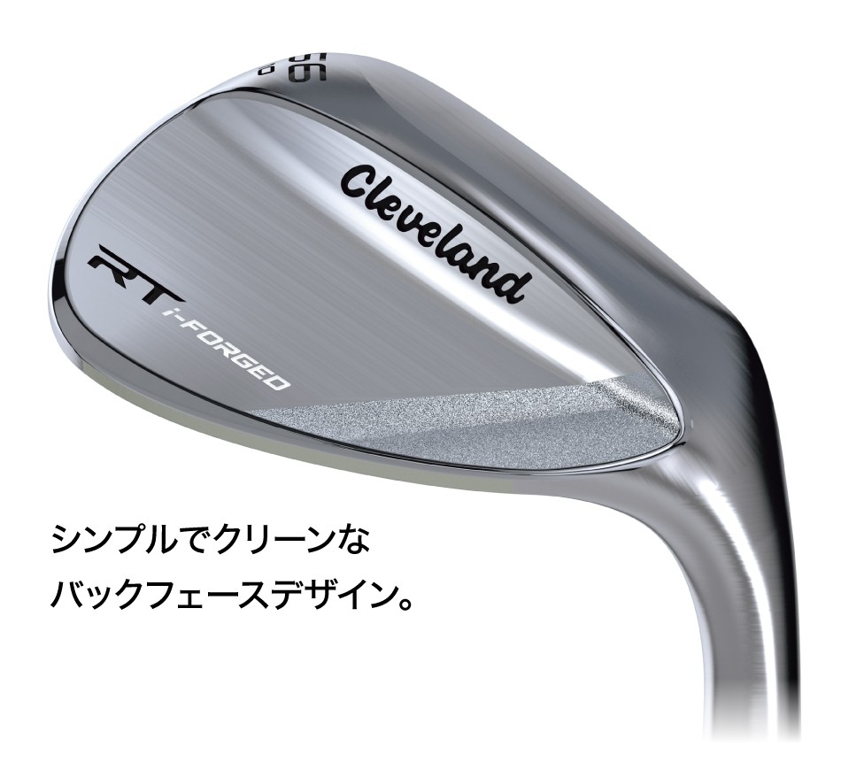 クリーブランドゴルフRT i-FORGED（アールティーアイフォージド