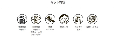 DGkq6Ub8E0YGPghu6kvO.jpg?w=940&h=940