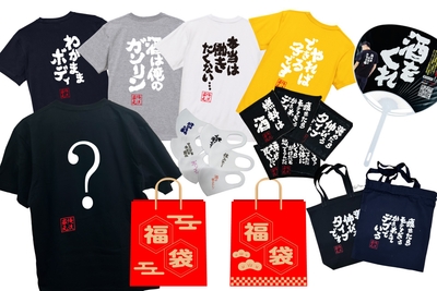 DGlm1jRgPdXPxU6RWUf9.jpg?w=940&h=940