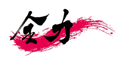 DGtOnonMrX7iCwHRdGN4.jpg?w=940&h=940