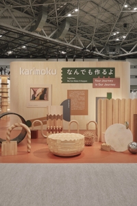 DHADx4iZIiVAjUtBoJbO.jpg?w=940&h=940