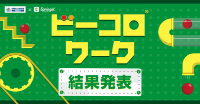 DHe53rDmmbcG1wSPnTzF.png?w=940&h=940