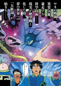 DHpw30BxJu8thIGuQRbG.jpg?w=940&h=940