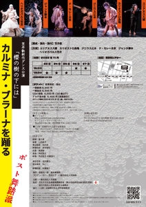 DIEQYVYx23VCn8xM7Wxx.jpg?w=940&h=940