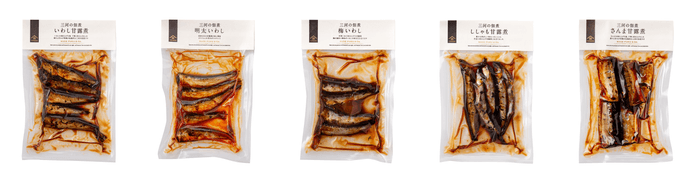 三河の佃煮シリーズ(全5種類)