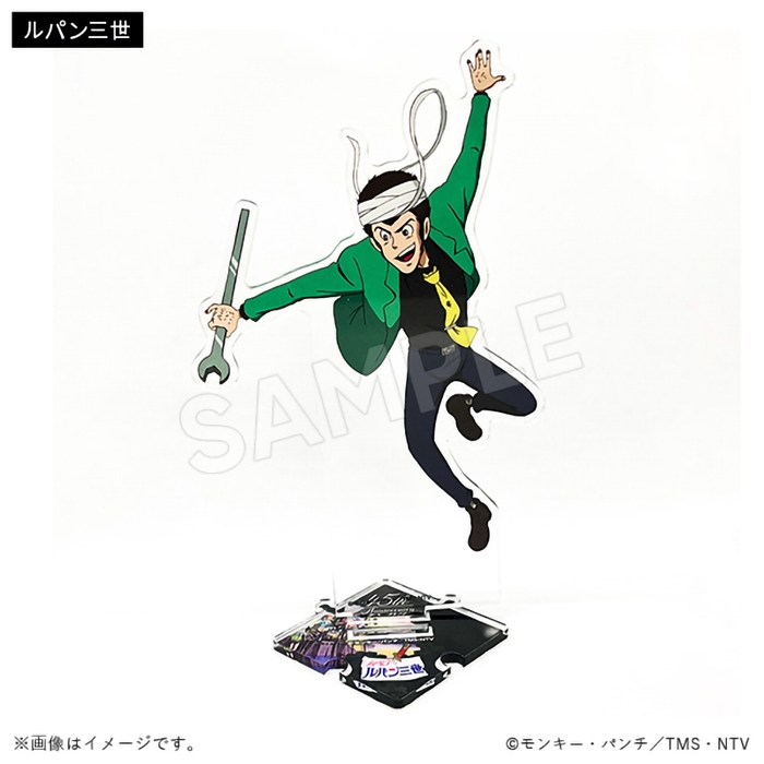 45周年記念描き下ろし連結アクリルスタンド ルパン三世