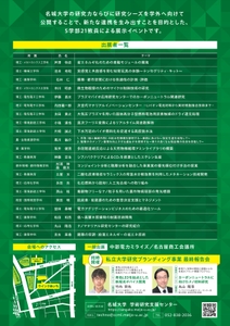 DIXL1rYagJYHl4FyKmmh.jpg?w=940&h=940