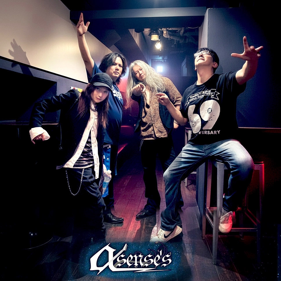 α-sense's の仲間になろう!