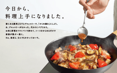 DIvAV4BcBsvnUzmvxkCj.png?w=940&h=940