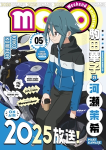 DIyp0WXlJ7Cu2HE8Ipqy.jpg?w=940&h=940