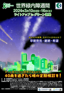 DJ5l1yzlCoiBOr8pDH1c.png?w=940&h=940