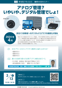 DJ95svh5H4GHsW7YZqQ4.png?w=940&h=940