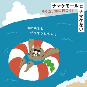 DJEAzWcAFbuaKGK5t500.jpg?w=940&h=940