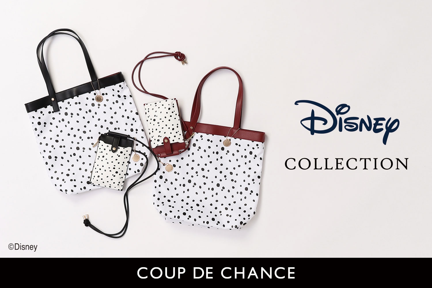 COUP DE CHANCE(クードシャンス) 「ディズニーキャラクターデザインアイテム」第2弾を 9月1日(金)より発売