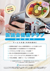 DJQEHUwWrZP1rARU3OZt.jpg?w=940&h=940