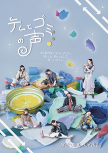 DK9kQbVB14g0ZaSOKDb8.jpeg?w=940&h=940