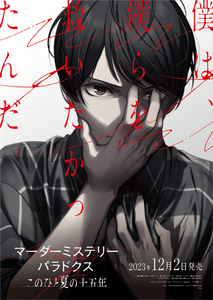 DKMxqRMmlMS8G0vhiK7H.png?w=940&h=940