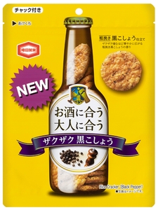 『90g ザクザク黒こしょう』