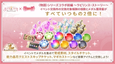 DKUvnVHtqz40pks4d0LO.jpeg?w=940&h=940