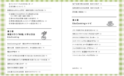 DLCysqcRfvviQ4itZOqP.jpg?w=940&h=940