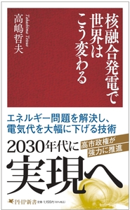 DLERLhTE6XScLhggtsUE.jpg?w=940&h=940