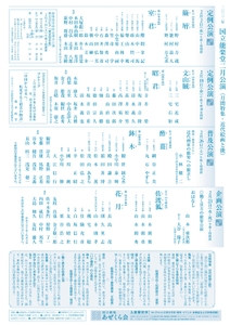 DLHifwlmIcsfhXMSo7Wq.jpg?w=940&h=940