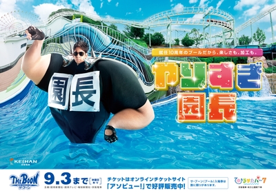 DLNzOa7URS9o8yqKyI1x.jpg?w=940&h=940