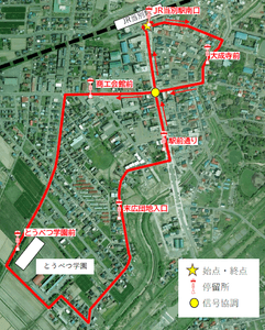 DLsekz7EO8GD0iV4CTqM.png?w=940&h=940