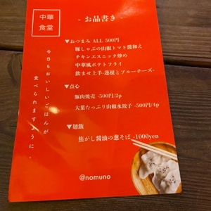 DMbRNHBWYisZ6PeltoI2.jpeg?w=940&h=940