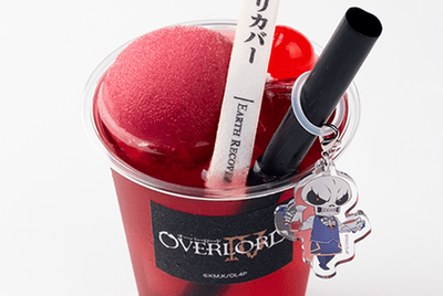 DMn0BplEnOea2c1cM9tP.png?w=940&h=940