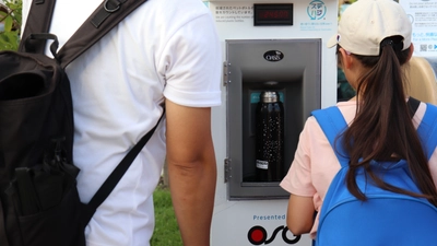 大阪・関西万博閉幕！会場給水1,200万回突破！ 「“給水”が新たな選択へ」来場者・運営スタッフへの 「気候変動」「熱中症」「プラスチックごみ削減」体験に繋ぐ