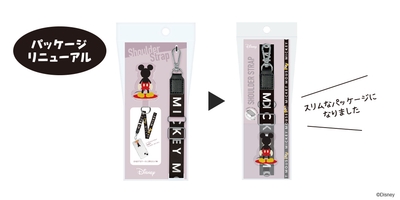 DN39m49GHDOnUL1NxE9C.jpg?w=940&h=940