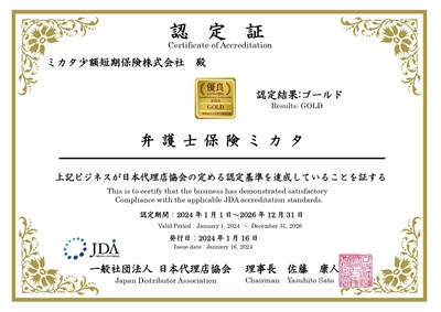 DN967oiuWs0QsxgpoDxt.jpg?w=940&h=940