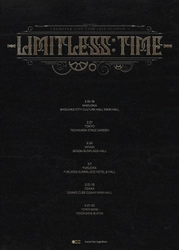 ダンス＆ヴォーカルユニットSUPER JUNIOR-D&EのEUNHYUK　 待望の初ソロライブツアー　 EUNHYUK LIVE TOUR 2025 -Limitless: Time- in Japan　 2025年2月から開催決定！