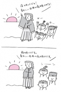 DNCTUo5duwFrTqzVCxcv.jpg?w=940&h=940