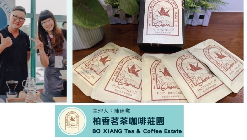 イベント出店者7