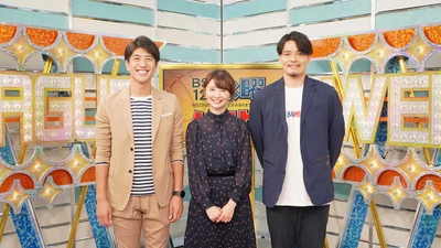 サンロッカーズ渋谷・ベンドラメ礼生選手がリモート出演！「BS12 水曜バスケ！」 今シーズン初回は9月30日（水）よる7時～