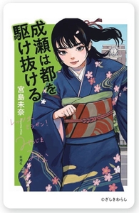 DNjZq7m4kMgppnQ3W8QN.jpg?w=940&h=940