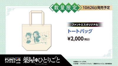 DO0OnBUY61C64qXXS59v.jpg?w=940&h=940