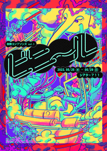 DOTwhMPvPIW5M7bu6Pkq.png?w=940&h=940