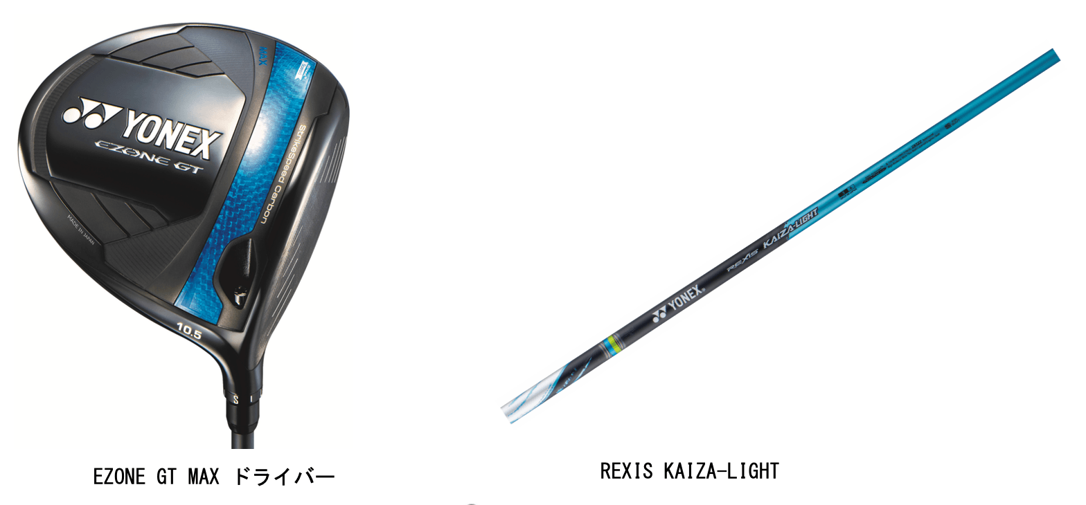 YONEX NANOV ドライバー ロフト9 Tour-AD EV-6S YONEX NANOV ドライバー ロフト9 Tour-AD EV-6S