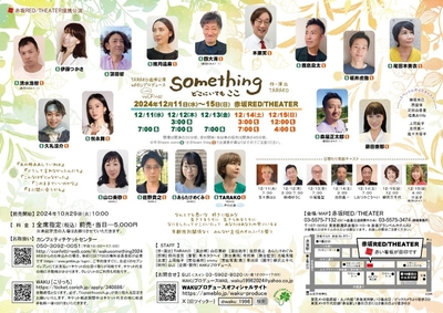 DOpVIYi733sqn0ble9ZK.jpg?w=940&h=940