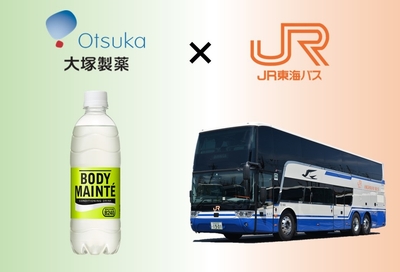 DOs3usnxYrI2zCuYP9mJ.jpg?w=940&h=940