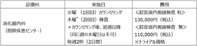 DPLawO0bQvwNlb1Pr7wI.png?w=940&h=940