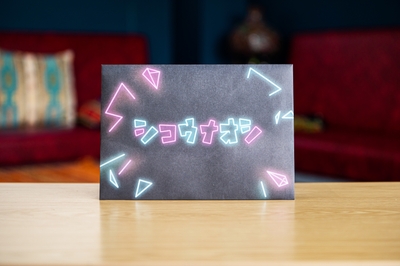 DPSxYXEYucnBh9rTJttn.jpg?w=940&h=940