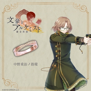 DPYrgZpIHrKO6EnI43jL.jpg?w=940&h=940