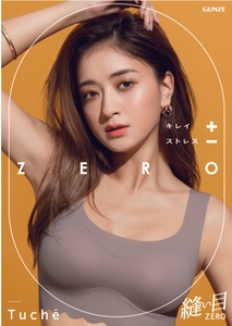 DPigo3s0BeSkzPXw5Eg8.jpg?w=940&h=940