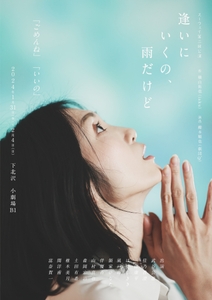 DPunOwq9ekzK7bSAtdpt.jpeg?w=940&h=940