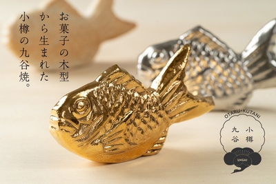 DQRLxsPHtUvzNWQrexTm.jpg?w=940&h=940