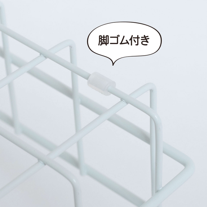 すべり止めゴム付き!